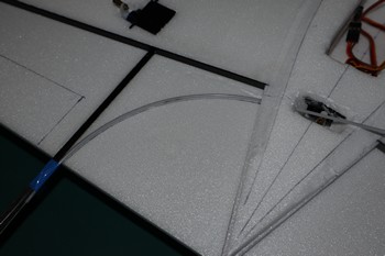 Gaine de commande profondeur