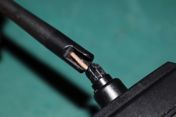 Antenne déboîtée
