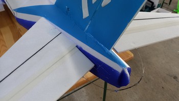 Raccord des volets de profondeur