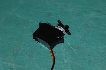 Gaine thermo r&eacute;tract&eacute;e