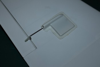 Cache-servo install&eacute;