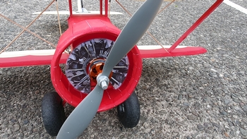 Faux moteur imprimé
