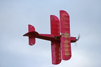 Virage serr&eacute;