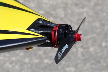 Moteur avancé