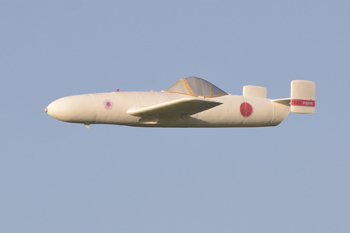 Vue de c&ocirc;t&eacute;