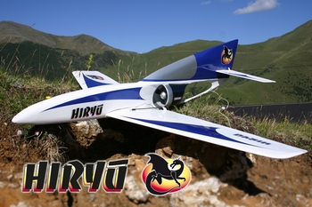 Hiryù, jet à turbine électrique