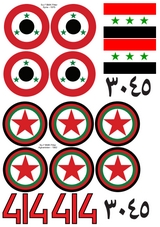 Cocardes Syrie et Afghanistan